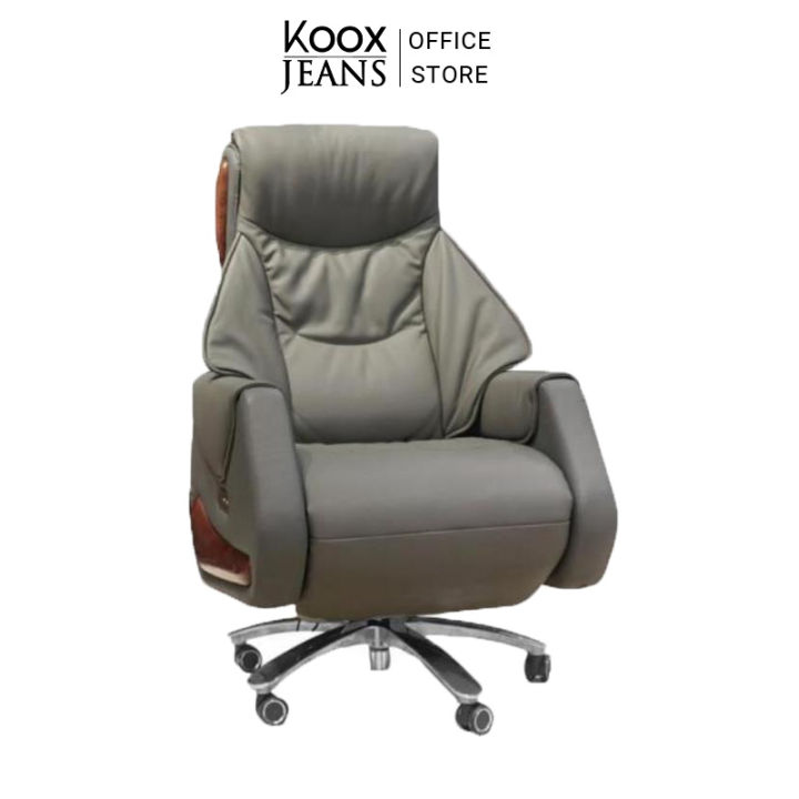 kooxjeans-cordless-electric-leather-chair-boss-chair-เก้าอี้ไฟฟ้า-เก้าอี้ออฟฟิศ-เก้าอี้ผู้บริหาร-เก้าอี้คอมพิวเตอร์-เก้าอี้สำนักงาน-รุ่นเบาะหนาพิเศษ-หมุนได้-360-ที