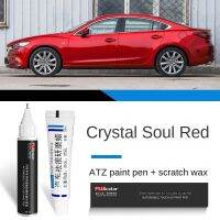 【CW】Mazda 6 Atz Paint Repair Pen Pearlescent White Soul Dynamic Red Purple Crystal Sandalwood Six Accessories Full Car Paint Repair