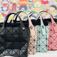 Issey Miyake New limited four grid mini spring and summer mini small square box bag small bag