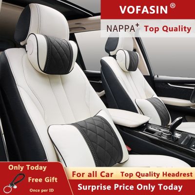 NAPPA Leather Car Neck Pillow For Mercedes Benz Maybach S-Class Headrest Car Travel Rea Seat Support Cushion Interior Accessorie