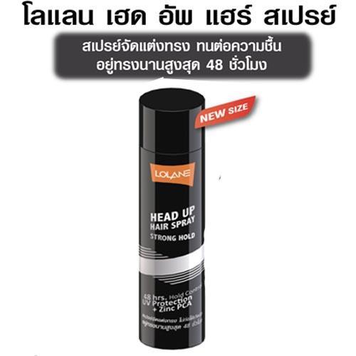 lolane-head-up-โลแลน-เฮดอัพ-แฮร์-สเปรย์-300-มล-3076