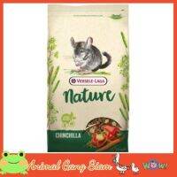 ❗️❗️ SALE ❗️❗️ Versele Laga Chinchilla Nature อาหารชินชิล่า ไฟเบอร์สูง 700 กรัม High-Fiber !! อาหารเสริม และวิตามิน Supplements &amp; Vitamins บริการเก็บเงินปลายทาง โปรโมชั่นสุดคุ้ม โค้งสุดท้าย คุณภาพดี โปรดอ่านรายละเอียดก่อนสั่ง