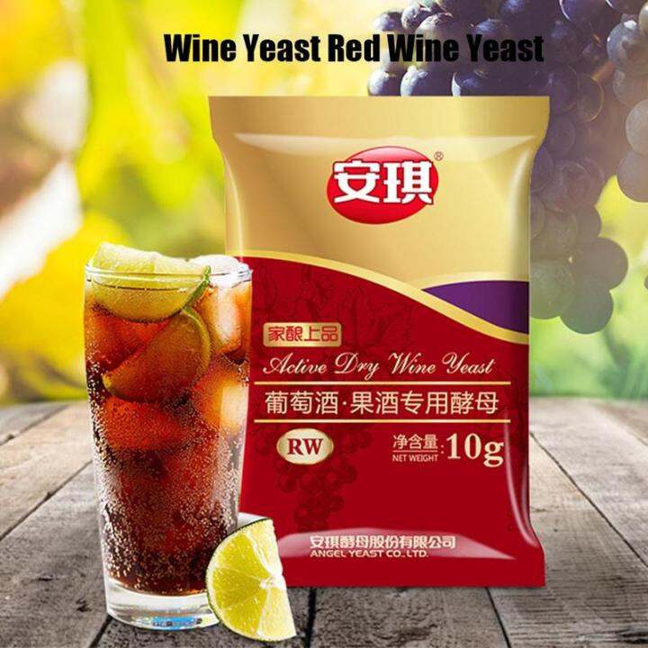 1 Pack Yeast Alcohol Active Dry Wine Yeast Special Brewing Yeast for
