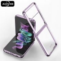 AUOVIEE เคสแข็งใสกรอบอิเล็กโทรเพลทสำหรับ Samsung Galaxy Z Flip 4 3ฝาหลังปกป้องเต็มรูปแบบโปร่งใสสำหรับ Samsung Z Flip