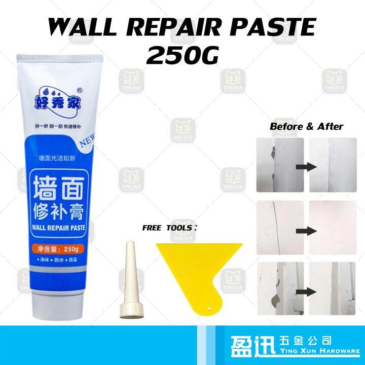 Wall Repair Paste Wall Mending Ointment 250g Lazada