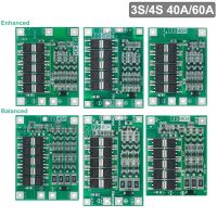 【YF】♕  3S/4S 40A/60A Lithium Battery Charger Protection Board 18650 Motor Enhance/Balanced 11.1V/12.6V/14.8V/16.8V