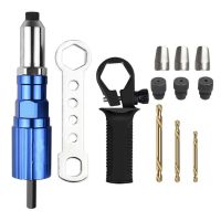 Electric Rivet Gun 2.4mm-4.8mm Rivet Nut Gun Drill Adapter Cordless Riveting Tool Conversion Connector Insert Nut Power Tool