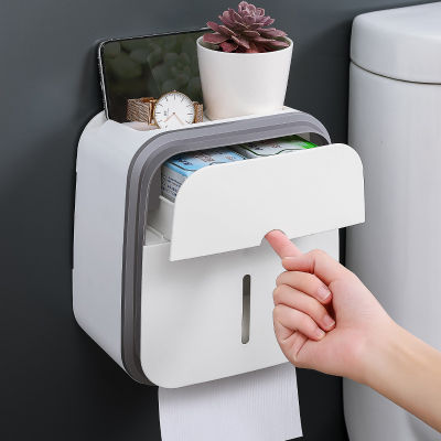 Portable Toilet Paper Holder For Toilet Wall Mounted Wc Roll Paper Stand Case Tube Storage Box Home Bathroom Accessories