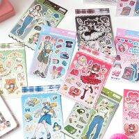 MOHAMM 2 PCS Cute Girl Boy Decorative Stickers for DIY Craft Photo Album Scrapbook Journal Planner Scene Collage