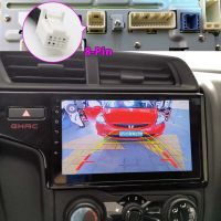 ‘；。【’； For Honda JAZZ Fit 2019 2021 GHAC GR9 Life 8 Inch Original Screen 8 Pin Car Reversing Camera Video RCA Cable Adapter Connector