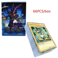 66 PCS/set new Yu Gi Oh game card three magic god Yugioh Card Trading Battle Carte Album Collection Booster Children Toys