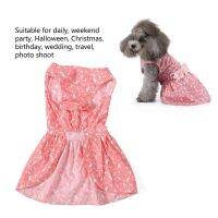 Small Pet Apparel Dog Dress Loose Fit Sleeveless สำหรับถ่ายภาพ