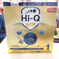 Hi-Q นมผงไฮคิวซุปเปอร์โกลด์ Plus สูตร 1ขนาด 1,800กรัม(1 กล่อง)