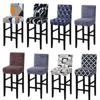 【lz】∋◑✱  Elastic cadeira tampa para Bar Stool volta curta sala de jantar cadeira Slipcover Stretch Case para cadeiras de banquete 1 Pc 2 Pcs 4 Pcs 6 Pcs