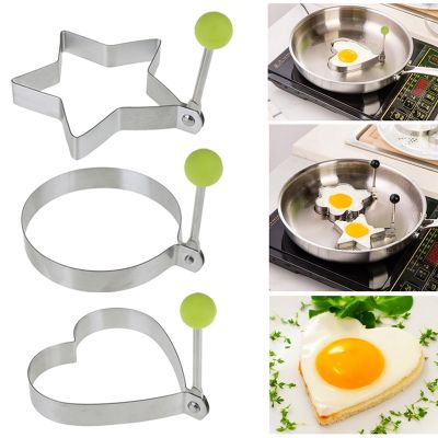 Egg Cooker Stainless Steel Fried Egg Shaper Pancake Mould Omelette Mold Frying Egg Cooking Tools Kitchen Accessories Gadget