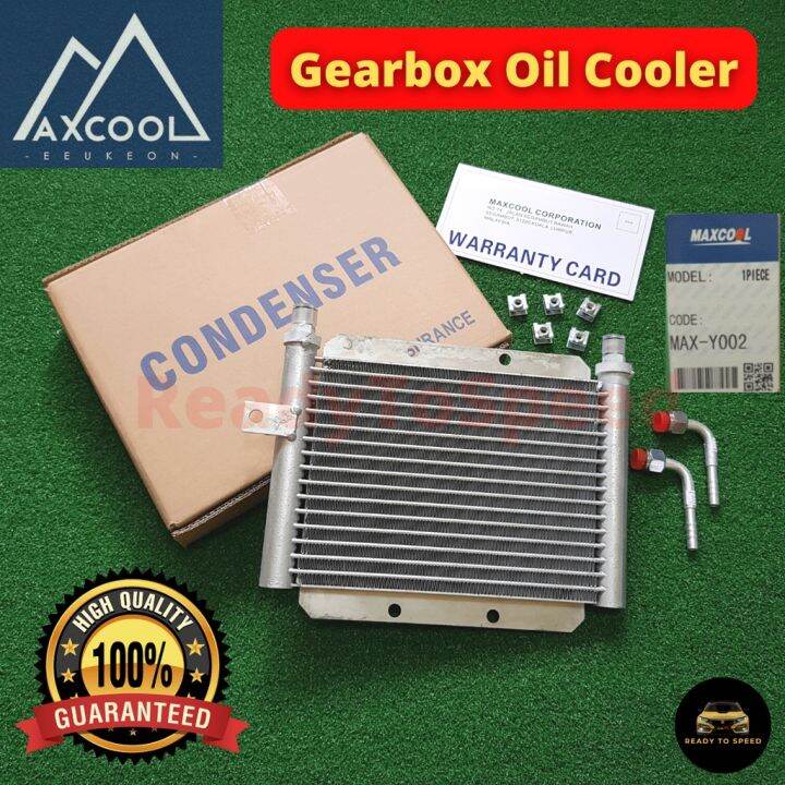 MAXCOOL ATF Cooler Transmission Cooler Gearbox Oil Cooler Lazada