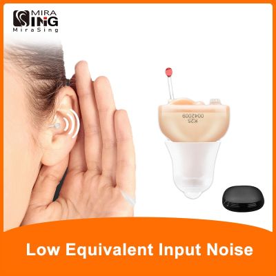 ZZOOI Hearing Aids Universal for Left and Right Ears Sound Amplifier CIC K25 Invisible Small New Mini The Inner Ear Hearing Devices