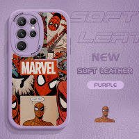 เคสหลังหนังแบบนิ่มสำหรับ Samsung Galaxy S22 5G แบบบางเป็นพิเศษสำหรับผิวที่ประกบกันด้วยสไปเดอร์แมนเคสปกหนังทำจากซิลิโคน PU