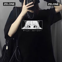 เสื้อลายอนิเมะ เสื้อยืดลายanime เสื้อยืดลายฮิต รุ่น Anya size m ถึง 5xl เป็นเสื้อยืดแฟชั่น Cotton 100 นุ่มสบาย ยืด แต่ไม่ย้วย แบรนด์ ZELONE