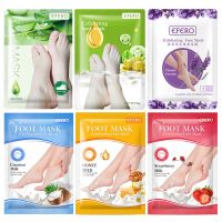 【CW】 6Pack Peeling Foot Mask Exfoliating Socks Pedicure Peel Feet Care for Heels Remove Dead Skin Whitening