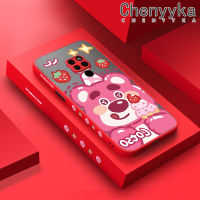 เคส Chenyyka สำหรับ Huawei Mate 20 Pro,ใหม่เคสลายการ์ตูนหมีสตรอเบอรี่ผิวเกล็ดน้ำแข็งเคสมือถือแข็งขอบสี่เหลี่ยมกันกระแทกปลอกซิลิโคนฝาปิดเลนส์เต็มรูปแบบเคสนิ่มสำหรับป้องกันกล้อง