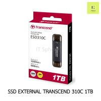 Flash drive ความเร็วสูง 1TB External SSD transcend ESD310C 1TB SSD Portable 310C Type C,USB C,USB,USBA แฟลชไดร์ฟเร็ว