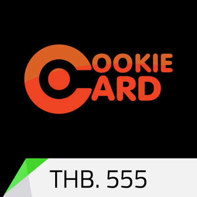 Cookie Card 555 THB