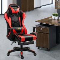 พร้อมส่ง สินค้ามาใหม่ Gaming Chairเก้าอี้คอมพิวเตอร์ เก้าอี้เล่นเกมส์ปรับเอนนอน มาพร้อมเครื่องเสียงพร้อมที่วางเท้า แบบยืดหดได้ นวดได้