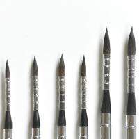 873R High Quality Squirrel Hair Mix Steel Cap Artist Watercolor Travel Art Paint Brush