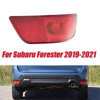 Rear Bumper Reflectors Fog Light 84551-SJ000 for Forester 2019-2021 Taillight Reflector Lamp Without Bulb