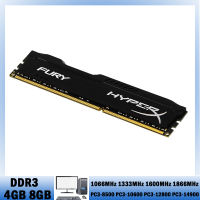 HyperX FURY DDR3แรม4GB 8GB 1866MHz 1600MHz 1333MHZ 1066MHZ หน่วยความจำเดสก์ท็อป240พินโมดูลหน่วยความจำ DIMM 1.5V แรม DDR3โมดูลหน่วยความจำ