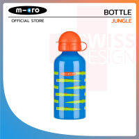 ขวดน้ำแบบเก็บอุณหภูมิ สำหรับติดกับสกูตเตอร์เด็ก Bottle Owl จาก Micro