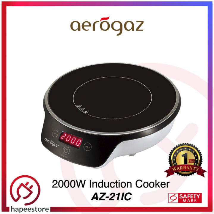 Aerogaz 2000W Round Induction Cooker AZ21IC (1 Year Warranty) Lazada