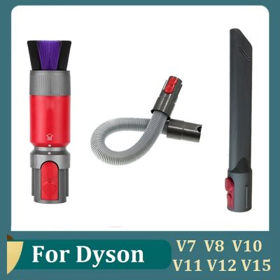 For Dyson V15 V12 V7 V8 V10 V11 Vacuum Cleaner Replacement Accessories Attachment Traceless Dust Removal Soft Brush+Extension Hose+Flat Suction