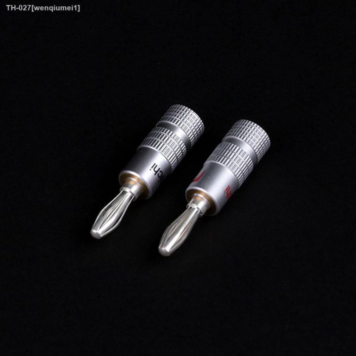 8pcs-24k-silver-plated-4mm-banana-connector-black-red-nakamichi-banana-plugs-with-screw-lock-for-audio-jack-speaker-plugs