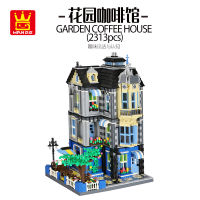 Compatible with Lego Wange Street View Series Garden Cafe Childrens Puzzle Assembled Building Block Toy Decoration 6310