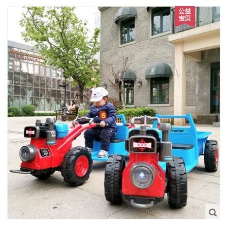 toyzoner-รถไถเด็ก-รถไถนา-รถอีแต๊น-คูโบต้า-รถแทรกเตอร์เด็ก-รถแบตเตอรี่เด็ก-ของเล่นเด็ก-รถไฟฟ้า-รับน้ำหนักได้-80-กก