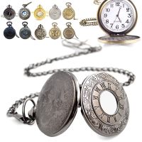 OKDEALS นาฬิกาควอตซ์วินเทจสำหรับผู้หญิงกระเป๋านาฬิกาขนาดเล็กสไตล์ Steampunk