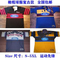 Vintage Retro New Zealand football clothes sports leisure job training suit Rugby Jersey