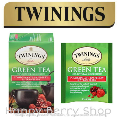 ⭐ Twinings ⭐Green Tea Pomegranate Raspberry and Strawberry🍵 ชาทไวนิงส์ ชาเขียวทับทิม ราสเบอร์รี่ สตรอเบอร์รี่ แบบกล่อง 20 ซอง ชาอังกฤษนำเข้าจากต่างประเทศ