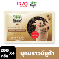 KONYAKKY BROWN SUGAR FLAVOR PEARLY KONJAC 200g. แพ็ก 4 ซอง  บุกบราวน์ชูก้า ตราคอนยัคกี้