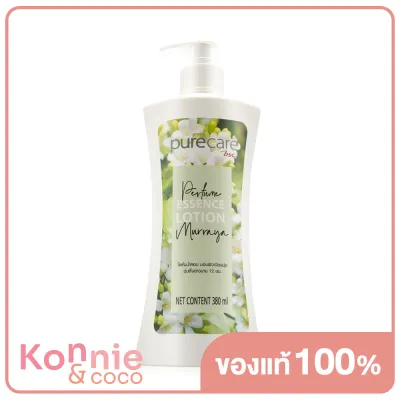 Purecare BSC Perfume Essence Lotion Murraya 380ml
