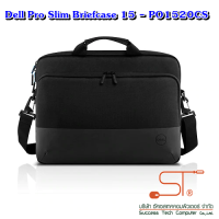 Dell Pro Slim Briefcase 15 - PO1520CS *ของแท้ รับประกันศูนย์ Dell Thailand