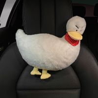 Creativity Car Duck Headrest Car Neck Pillow Cartoon Cute Car Pillow And Lumbar Support Set Plush Material Soft And Comfortable