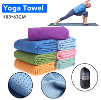 Yoga Towel ผ้าขนหนูโยคะ ผ้ารองเสื่อโยคะ ผ้าโยคะ เเถมฟรีถุง1ใบ