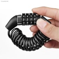 ┇♘✥ Bicycle Lock Steel Cable Chain Anti-Theft Combination Number Code 4 Digit Portable Outdoor Road Bike Locks Bicycle Accessories