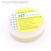 ❍℗♠ Pine Paste Flux Solder Rosin Paste Supplies Welding Oil Tool Cream Accessories Insulation Welding Soldering Gel Tool for Metal