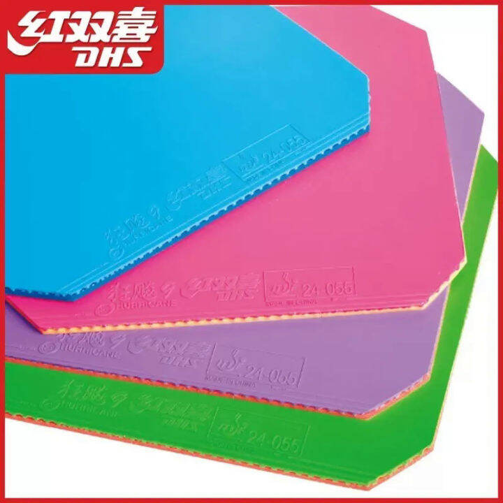 Original DHS Hurricane 9 Blue Green Table Tennis Rubber H9 Hurricane 9