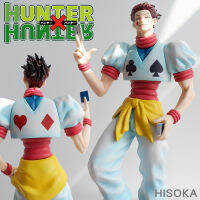 Figure ฟิกเกอร์ G.E.M. Series จากการ์ตูนเรื่อง Hunter x Hunter ฮันเตอร์ x ฮันเตอร์ Hisoka Morow ฮิโซกะ มอนโร นักฆ่าโรคจิต มายากรนักล่าสังหาร Ver Anime Hobby โมเดล ตุ๊กตา อนิเมะ การ์ตูน มังงะ ของขวัญ Doll manga Model New Collection Gift คอลเลกชัน ของสะสม