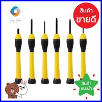 ไขควงซ่อมนาฬิกา STANLEY 66-052PRECISION SCREWDRIVERS STANLEY 66-052 **ด่วน สินค้าเหลือไม่เยอะ**